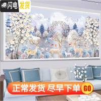 三维工匠满绣十字绣2020新款线绣客厅发财鹿大幅大气十字绣2019自己绣手工 大格210*90棉线精准印花