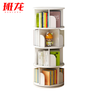 班龙书架五层个