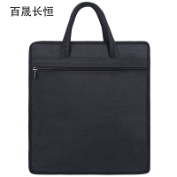 百晟长恒 BSCH-A32 公文包(计价单位:个)黑色