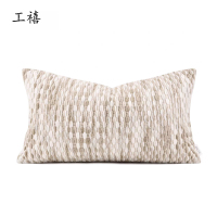 工禧 纤维枕 48×25cm 个