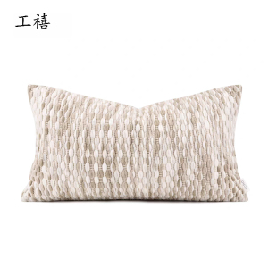 工禧 纤维枕 48×25cm 个