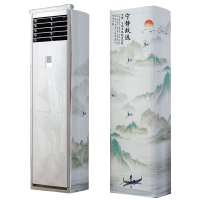 幸福派 空调罩方形柜机防尘罩保护套格力美的奥克斯海尔开机不取大3p立式方柜机罩 6815宁静致远 175*53*33cm
