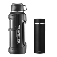 卫未来 保温壶杯套装 WLS32-1 套