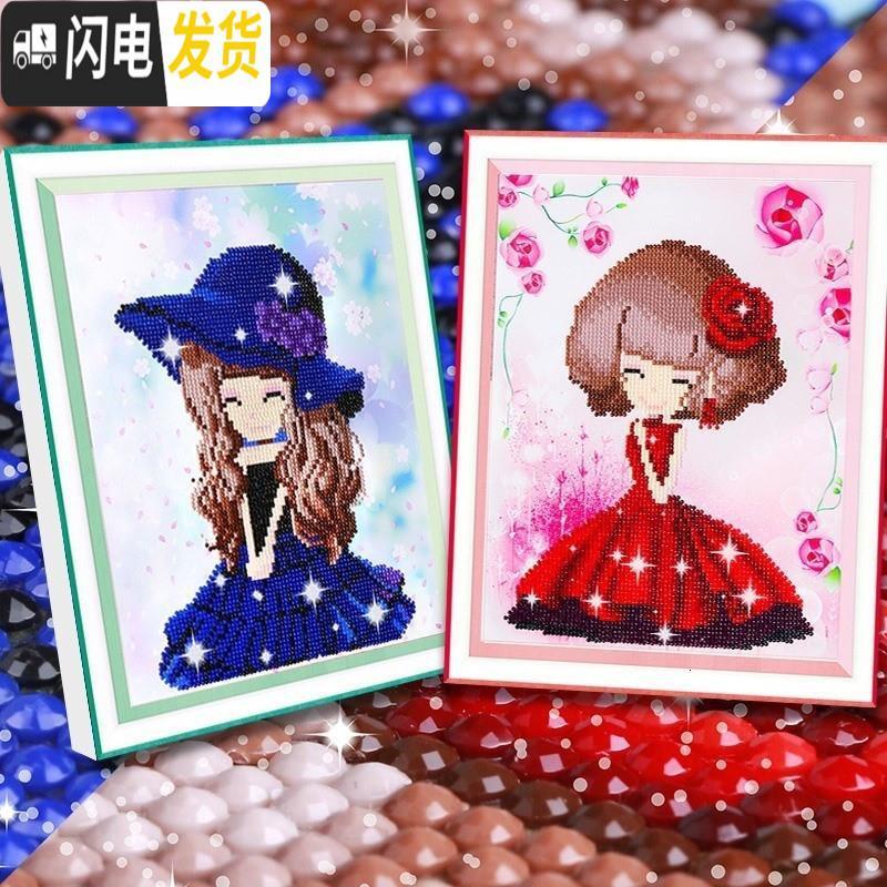 挂件小孩2019水小晶钻钻石粘贴画客厅 [杜鹃姑娘]30*35cm[买三送一