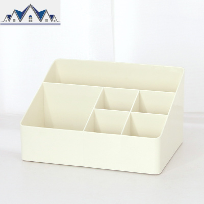 桌面收纳盒杂物家用客厅遥控器储物盒办公多格化妆品整理收纳盒子 三维工匠