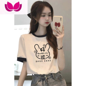 七斓白色日系短袖t恤少女生夏装2023新款学生风宽松休闲港风上衣