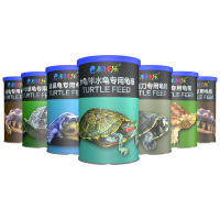 乌龟专用饲料巴西鳄龟猪鼻水陆龟通用饲料龟食补钙龟粮