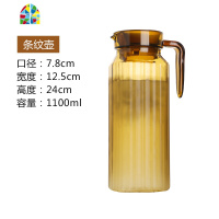 pc亚克力透明冷水壶凉水扎壶大容量家用餐厅饮料果汁壶塑料热水壶 FENGHOU 茶色八角壶10个装拍1件=10个凉水壶