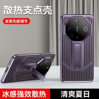 KONEL 华为mate60保护套透气散热防摔壳mate60pro防摔简约磨砂手感手机壳mate60rs全包边手机壳保护