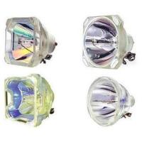 成越全新晨星CX-550原装投影机灯泡投影仪灯泡