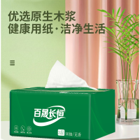 百晟长恒BSCH-C14抽纸3层90抽每盒 190mm*195mm 三盒/包