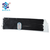 春昆阳岚 尼龙扎带(8*300mm(黑色)100条/包)