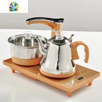 家用电磁炉玻璃茶具全自动上水电热烧水茶炉茶道抽水茶壶 FENGHOU 全自动土豪金电热炉烧水壶