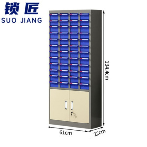 锁匠 样品柜