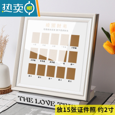 敬平校园时光相框儿童成长记录孩子幼儿园到大学证件照纪念相册摆台 奢华白[132号印字卡纸]不洗照片 [25*25cm][