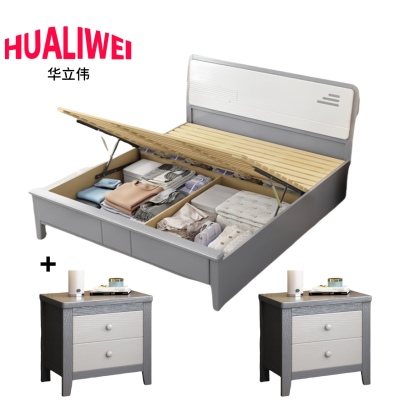 华立伟 床气压款+床头柜套