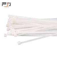 严力 YIMLEK 尼龙扎带 3*200mm(100根) 包