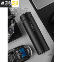 三维工匠保温杯男士500大容量便携车载304不锈钢防摔泡茶水杯刻字定制 磨砂黑色