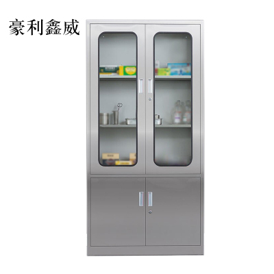 豪利鑫威室文件柜不锈钢柜子储物柜资料柜档案柜带锁文件柜201大器文件柜