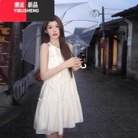 YIBUSHENG法式甜美无袖挂脖连衣裙仙女季2024新款气质显瘦小个子a字短裙