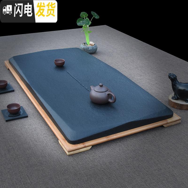 三维工匠东韵整块乌金石茶盘复古石头茶台石材茶海石黑石排水茶承 60*30*3(含小号竹底座)茶具
