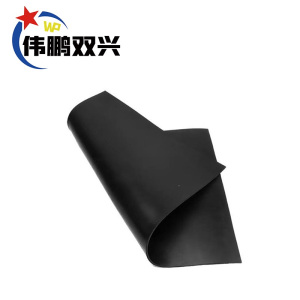 伟鹏双兴 阻燃橡胶板绝缘橡胶垫 10mm(1米*2.4米*50公斤 )卷