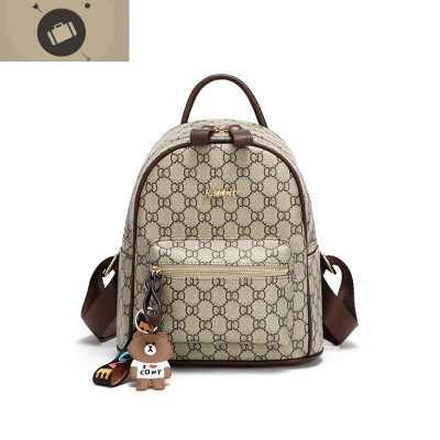 双肩包女ins超火2020新款时尚印花包包旅行大容量防水背包艾狄伊娃杏色