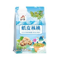 货出六盘 休闲零食干果 纸皮核桃260g