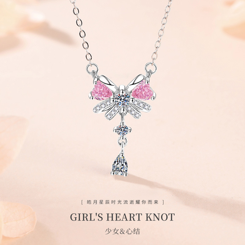 少女心结S999纯银项链时尚气质百搭锁骨链流苏爱心粉钻吊坠项饰品送女朋友老婆情人节七夕生日礼物