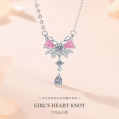 少女心结S999纯银项链时尚气质百搭锁骨链流苏爱心粉钻吊坠项饰品送女朋友老婆情人节七夕生日礼物