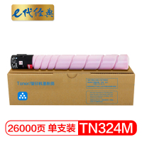 e代经典 TN324M墨粉盒红色 适用柯尼卡美能达bizhub C368 C308 C358复印机碳粉
