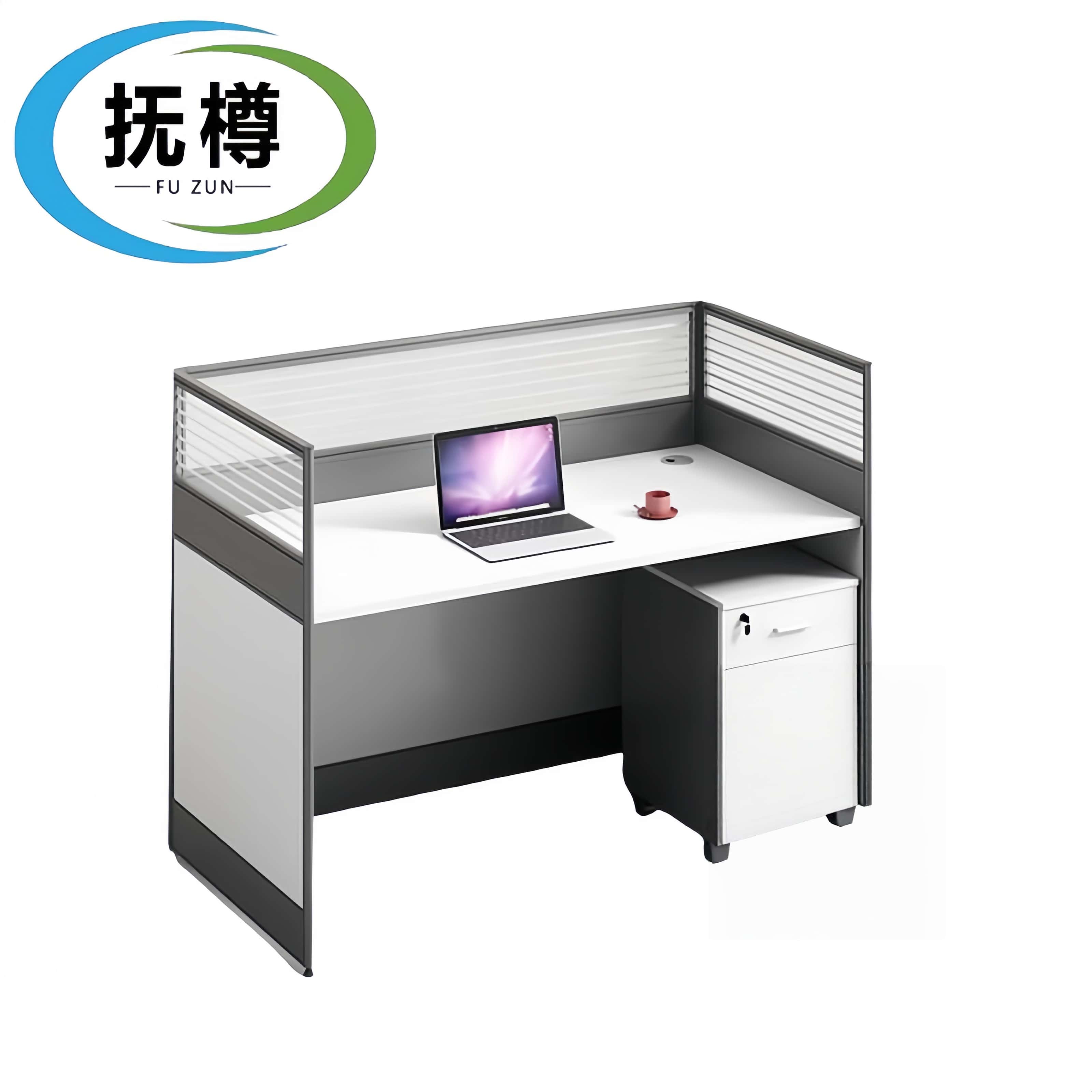抚樽 屏风工位