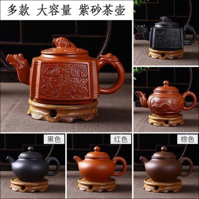家柏饰(CORATED)紫砂壶大容量多款茶壶手工冲泡茶壶过滤单壶陶瓷功夫茶具家用