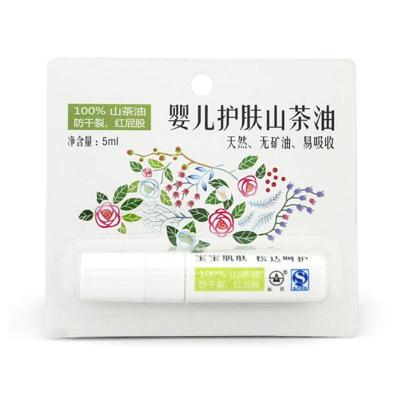 松达 婴儿山茶油 3.