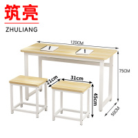 筑亮 培训桌凳 DD50 套