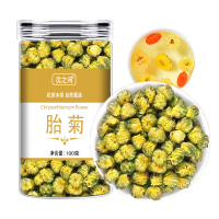 菊花茶胎菊杭白菊凉茶叶花草茶正品可搭决明子金银花茶组合官方店9260