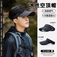 啄木鸟防晒帽子男新款遮阳帽抗UV空顶户外运动钓鱼骑行鸭舌帽