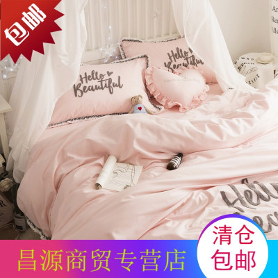网红推荐简约全棉四件套流苏花边公主风立体毛巾绣刺绣纯棉床品