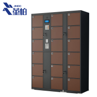 堇柏 电子存包柜 18门 台