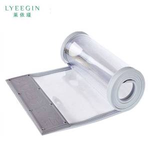 莱依瑾 LYEEGIN磁吸门帘