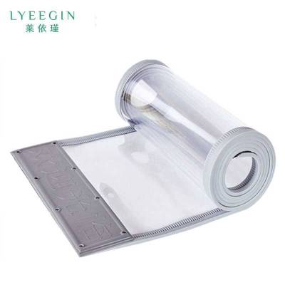 莱依瑾 LYEEGIN磁吸门帘