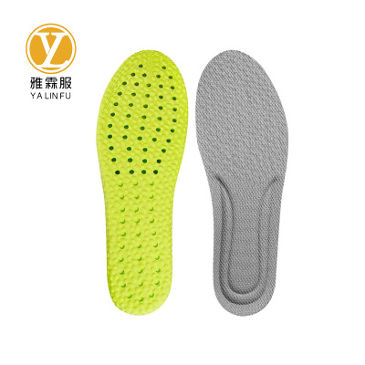 雅霖服 运动高弹减震鞋垫2cm 双