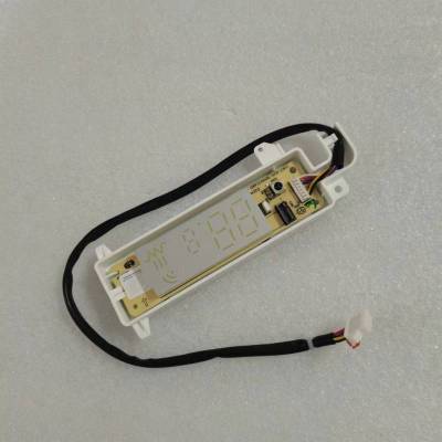 帮客材配 全新原装 P0970123587 KFR- 26GW/BU2(A3)NW内机显示盒 收前验货