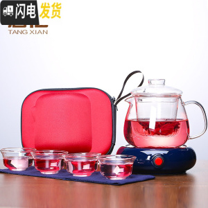 三维工匠便携式旅行茶具套装功夫茶杯泡茶壶玻璃快客杯一壶四杯红茶泡茶器 尚旅一壶四杯(旅行包)+知微保温座(蓝)138