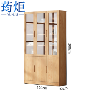 荺炬 书柜