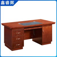 鑫睿辉 实木办公桌 XRH-1400*700*760mm 张