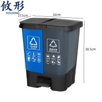 攸形 双桶垃圾桶