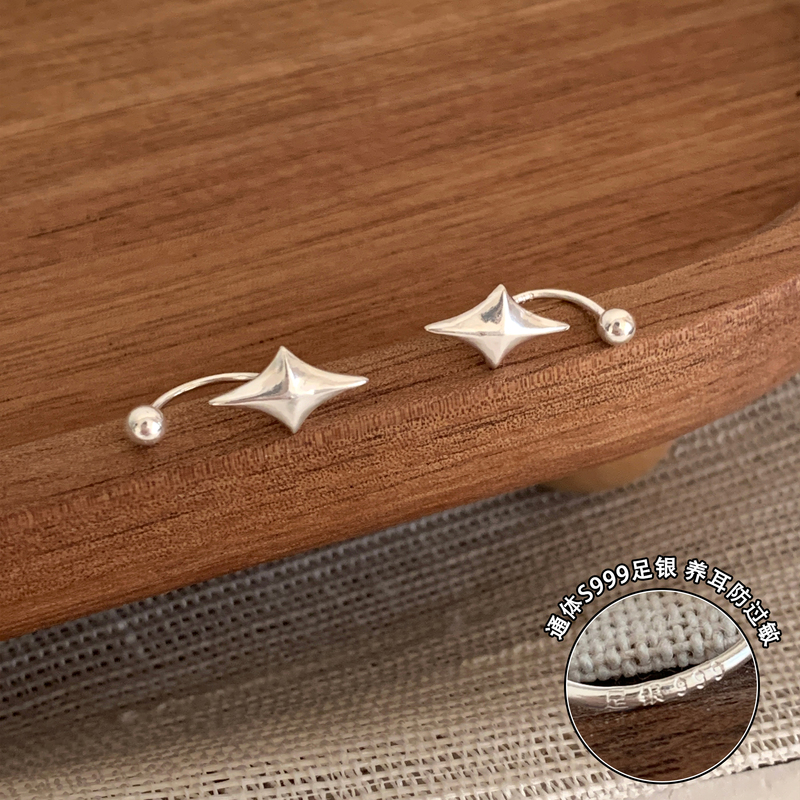 s999足银四芒星马蹄环螺丝耳钉女轻奢小众高级感耳环时尚气质送女朋友老婆情人节七夕生日礼物