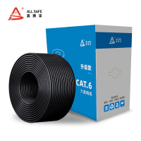 六类非屏蔽网线ASF-W6305BK
