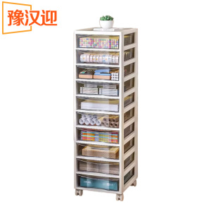 豫汉迎多层收纳柜
